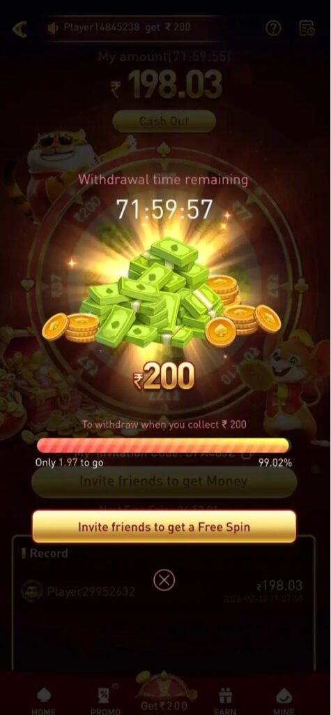 21 game app