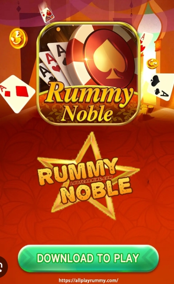 Rummy Noble