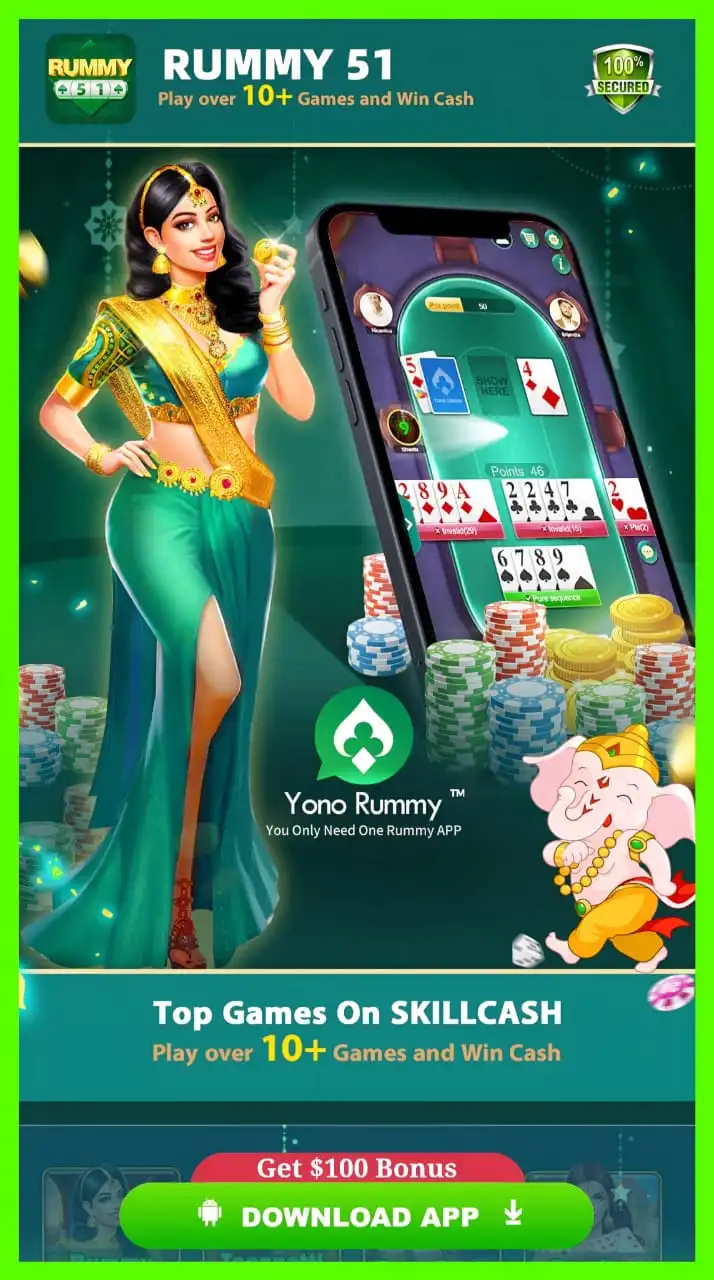 Rummy51 App Mockup