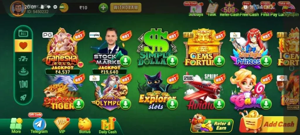 Rummy 51 Apk
