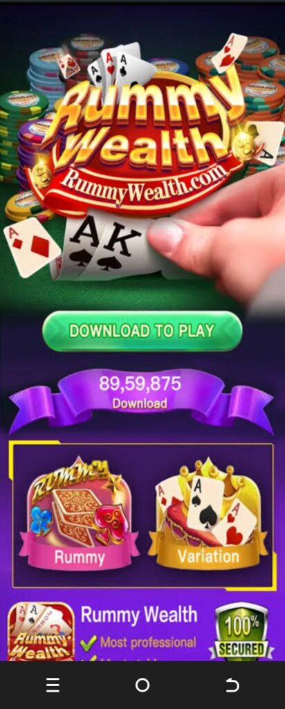 rummy wealth