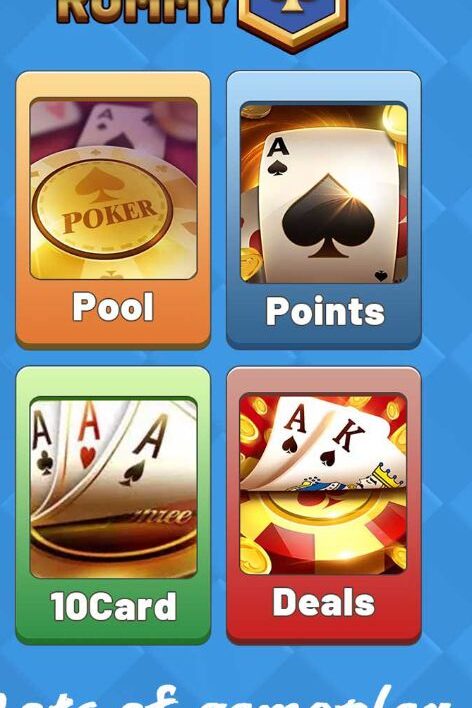 rummy mars