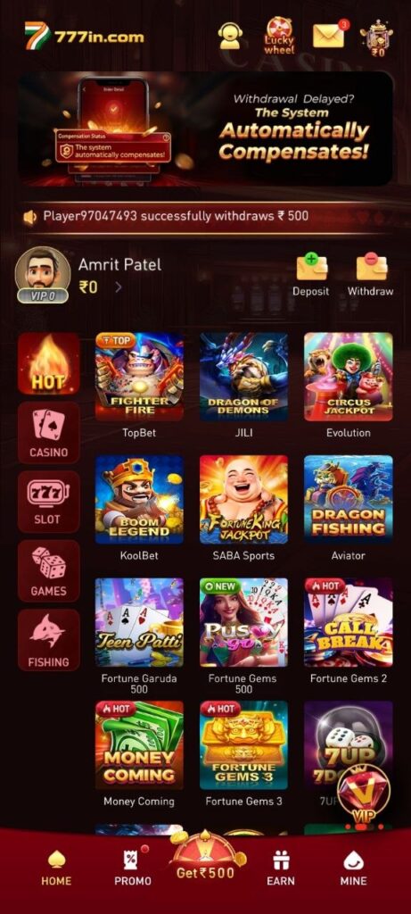 download app