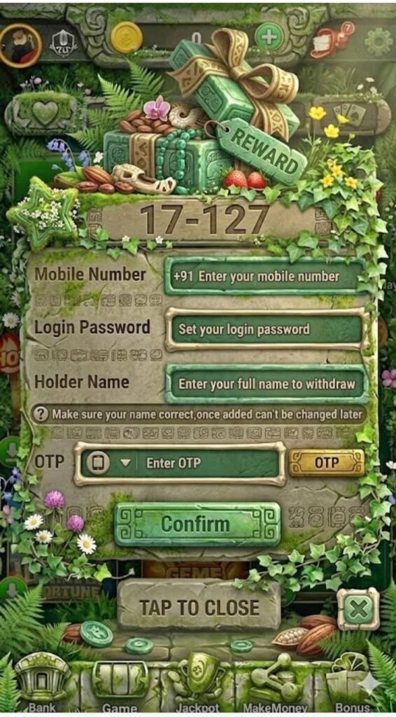 download app